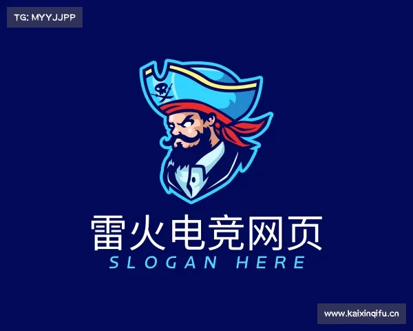 知道雷火电竞网页